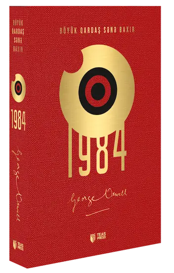 1984 - Corc Oruell